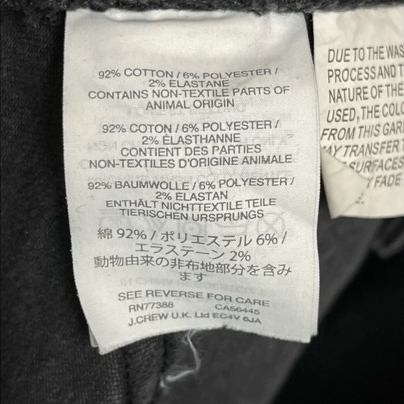 Madewell 9” Sky High Skinny Jeans Cropped Buttonfly Black Sz 24 - Picture 6 of 8